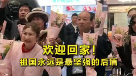 日韩一区二区三区在线免费观看